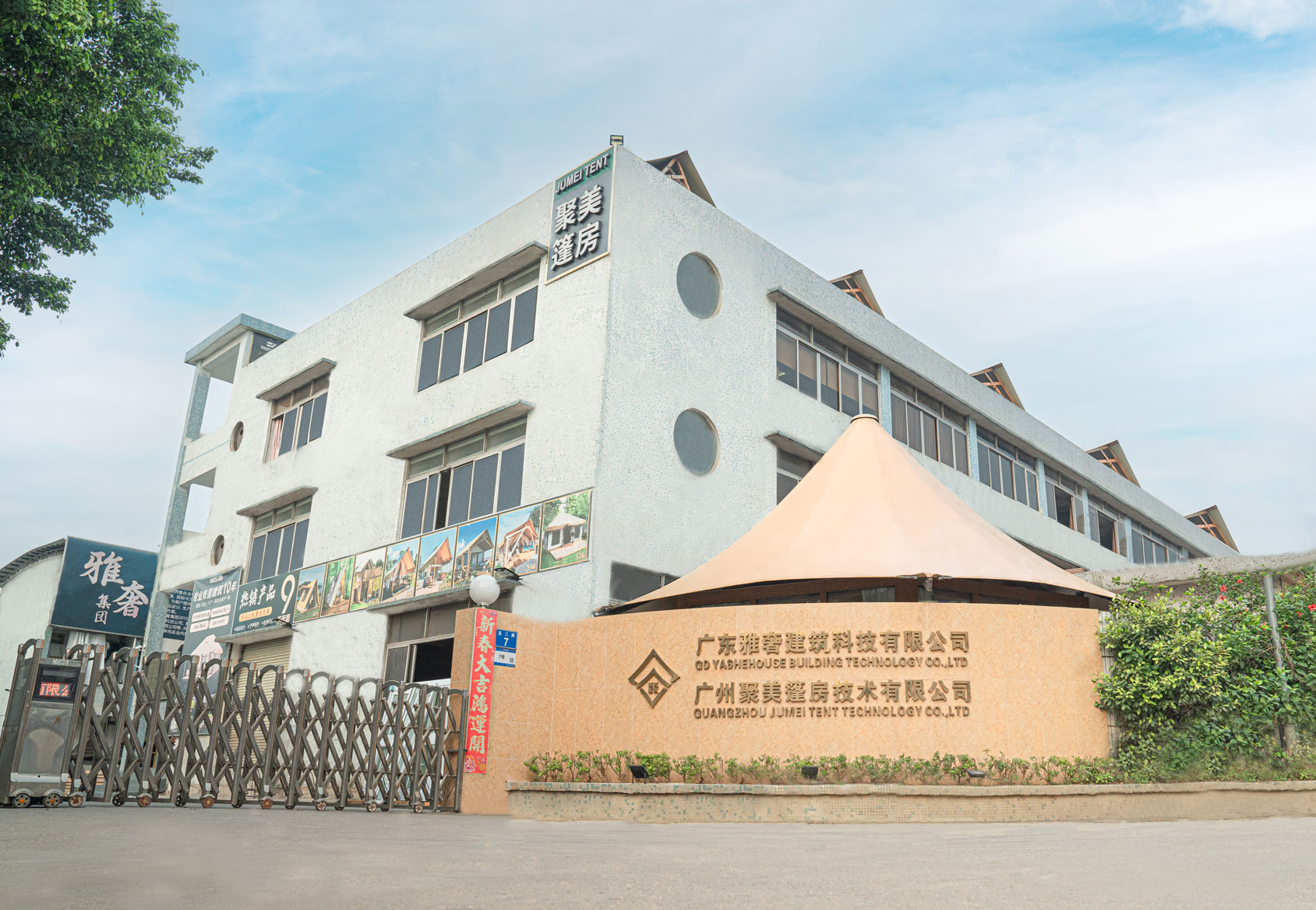 DSC02439(1)